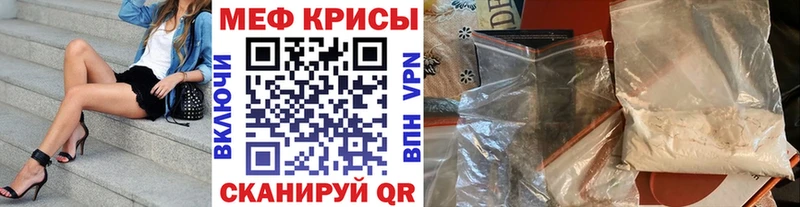 Магазин наркотиков Зея APVP  ГАШИШ  Бошки Шишки  COCAIN 