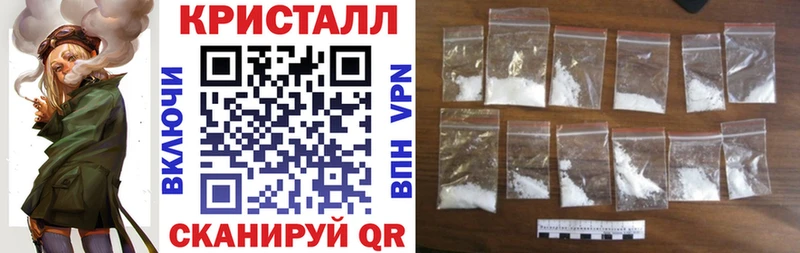 Амфетамин 98%  ОМГ ОМГ ТОР  Зея 