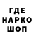 Каннабис VHQ N7 Witcher