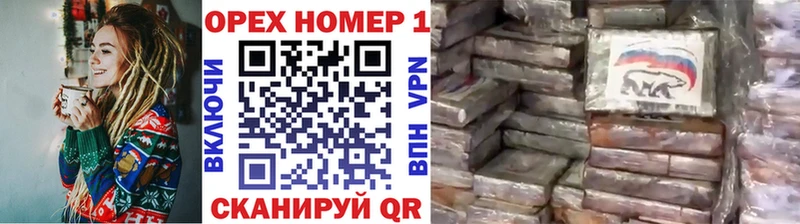 Cocaine 99% Зея