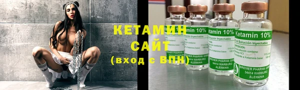 марки nbome Верея