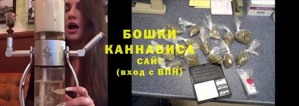 меф Верхний Тагил