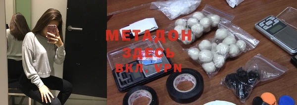 таблы Володарск