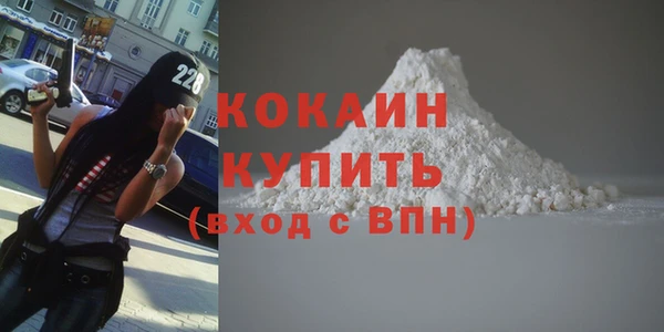 таблы Володарск