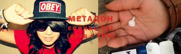 таблы Володарск