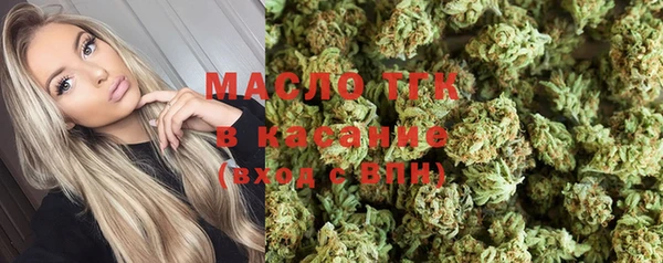 гашиш Волосово