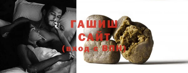 таблы Володарск