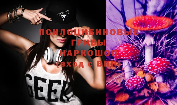 таблы Володарск