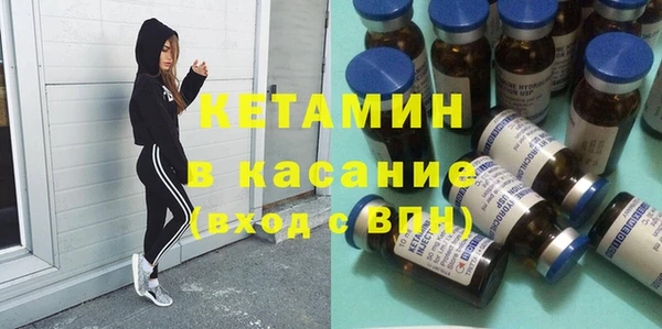 гашиш Волосово